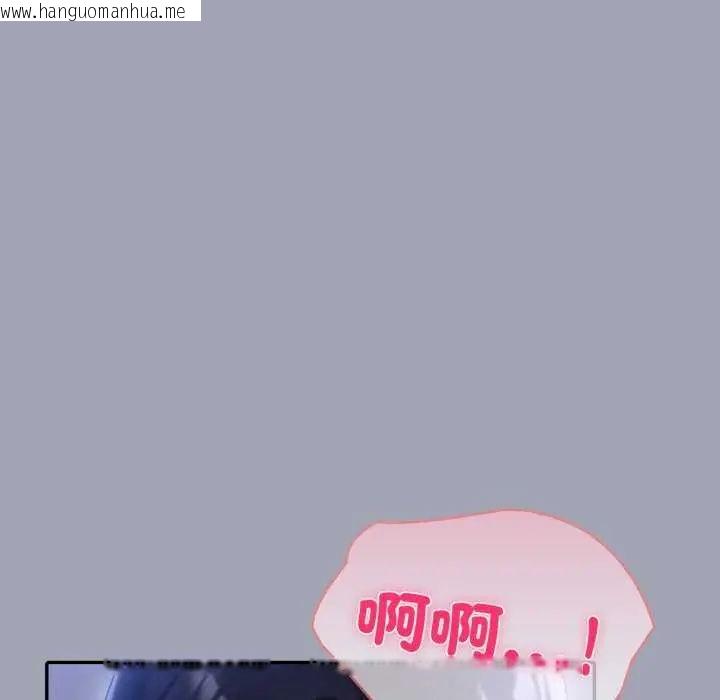 韩国漫画夫妇游戏/夫妇挑战赛韩漫_夫妇游戏/夫妇挑战赛-第80话在线免费阅读-韩国漫画-第88张图片