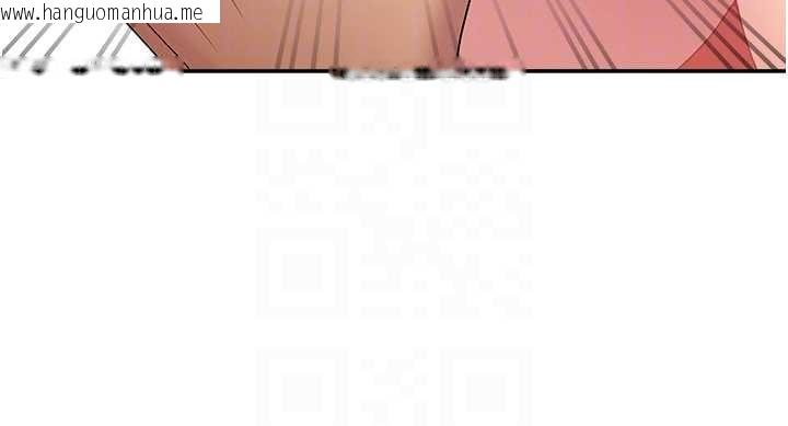韩国漫画罪爱人妻韩漫_罪爱人妻-第36话-变质的上司与下属的关系在线免费阅读-韩国漫画-第109张图片