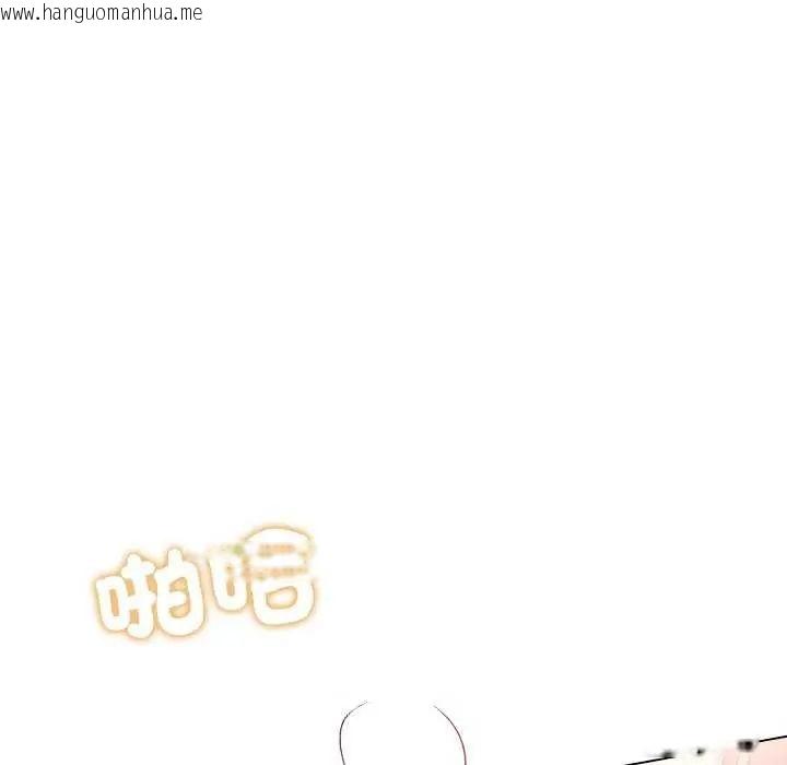 韩国漫画契约的代价/要命的契约韩漫_契约的代价/要命的契约-第30话在线免费阅读-韩国漫画-第73张图片