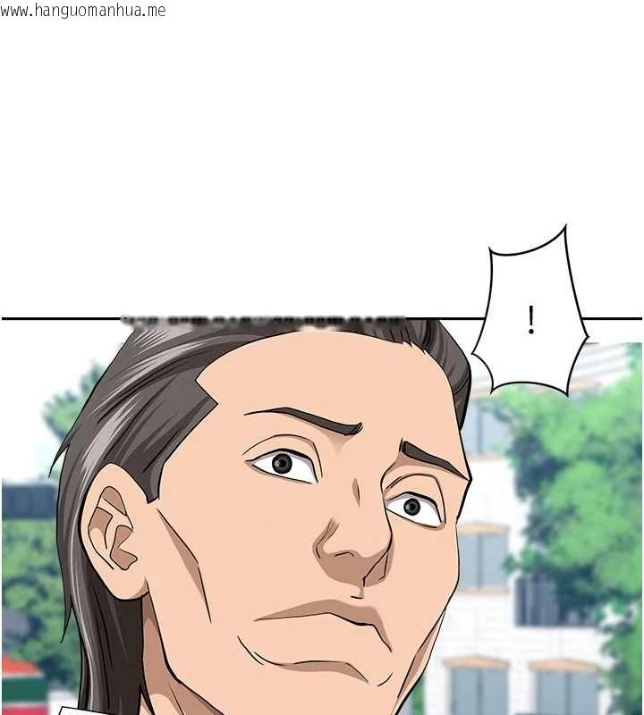 韩国漫画罪爱人妻韩漫_罪爱人妻-第36话-变质的上司与下属的关系在线免费阅读-韩国漫画-第85张图片