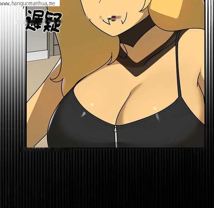 韩国漫画野兽的王国/野兽的乐章韩漫_野兽的王国/野兽的乐章-第26话在线免费阅读-韩国漫画-第158张图片