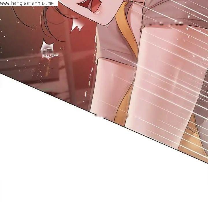 韩国漫画契约的代价/要命的契约韩漫_契约的代价/要命的契约-第30话在线免费阅读-韩国漫画-第14张图片