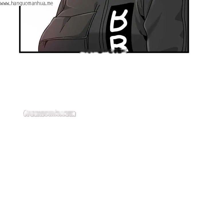 韩国漫画发小碰不得/强制催眠韩漫_发小碰不得/强制催眠-第121话在线免费阅读-韩国漫画-第60张图片
