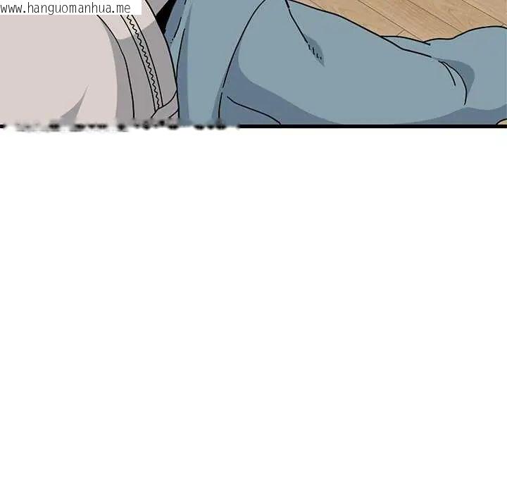 韩国漫画发小碰不得/强制催眠韩漫_发小碰不得/强制催眠-第121话在线免费阅读-韩国漫画-第139张图片