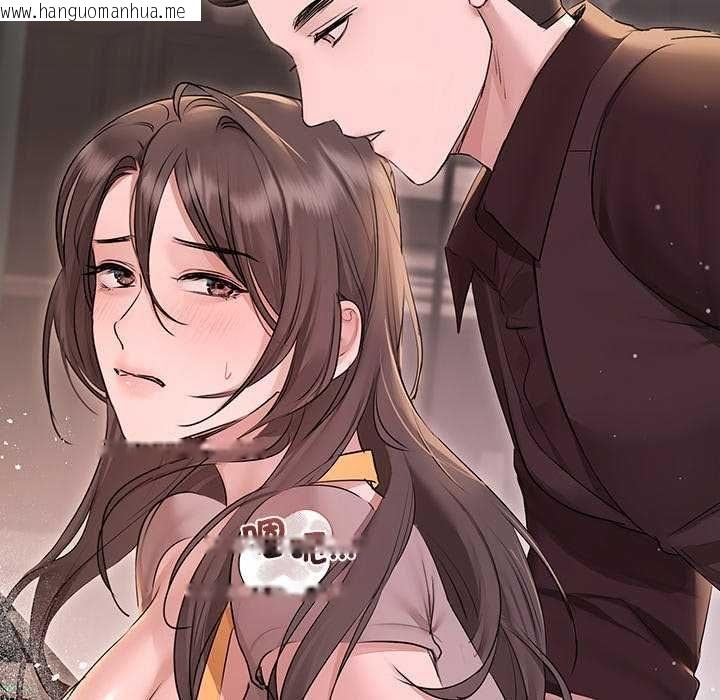 韩国漫画契约的代价/要命的契约韩漫_契约的代价/要命的契约-第30话在线免费阅读-韩国漫画-第24张图片