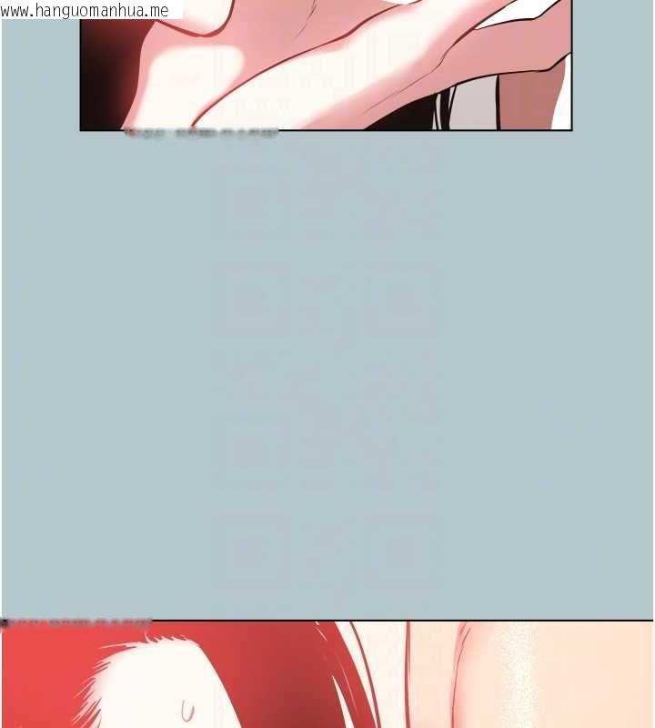 韩国漫画不要恋爱要打砲韩漫_不要恋爱要打砲-第46话-真正焦急的人是谁?在线免费阅读-韩国漫画-第31张图片