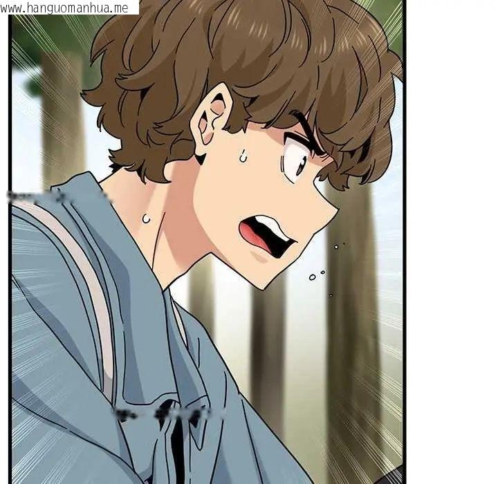 韩国漫画发小碰不得/强制催眠韩漫_发小碰不得/强制催眠-第121话在线免费阅读-韩国漫画-第100张图片