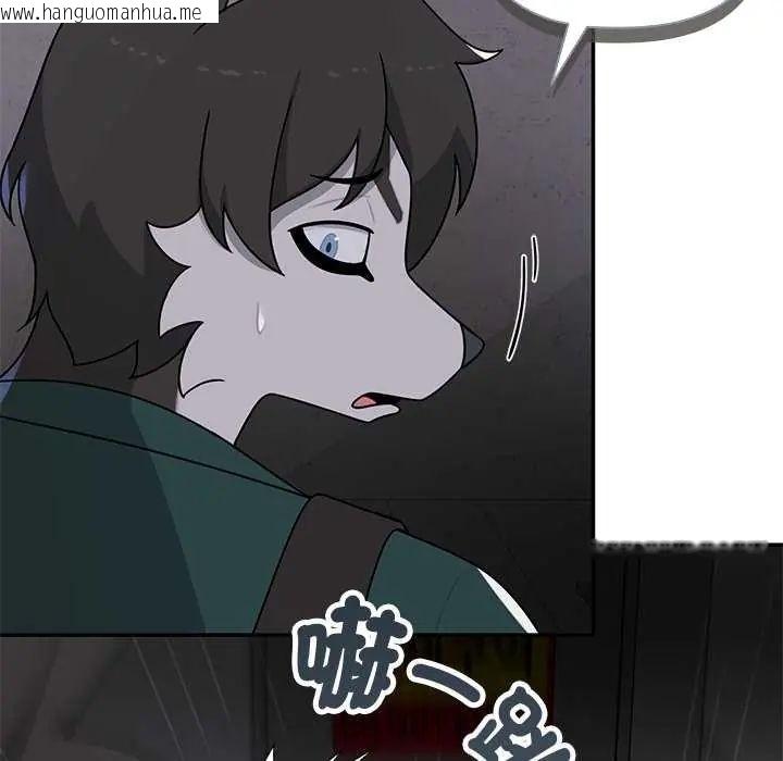 韩国漫画野兽的王国/野兽的乐章韩漫_野兽的王国/野兽的乐章-第26话在线免费阅读-韩国漫画-第54张图片