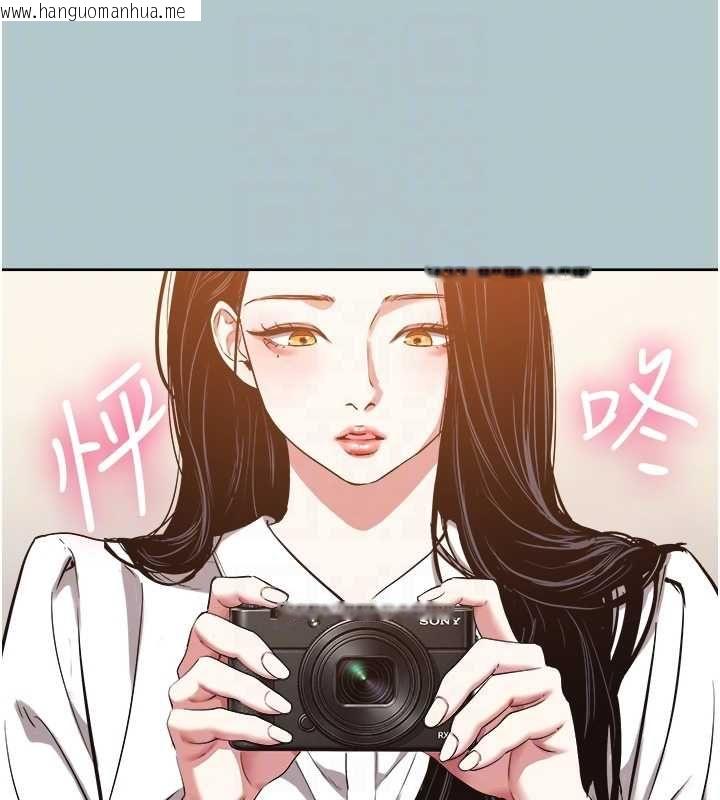 韩国漫画不要恋爱要打砲韩漫_不要恋爱要打砲-第46话-真正焦急的人是谁?在线免费阅读-韩国漫画-第109张图片