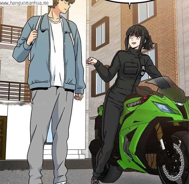 韩国漫画发小碰不得/强制催眠韩漫_发小碰不得/强制催眠-第121话在线免费阅读-韩国漫画-第121张图片