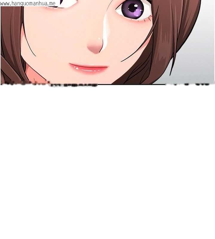 韩国漫画罪爱人妻韩漫_罪爱人妻-第36话-变质的上司与下属的关系在线免费阅读-韩国漫画-第147张图片