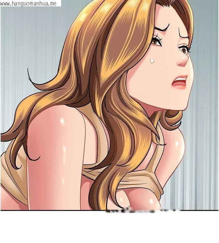 韩国漫画罪爱人妻韩漫_罪爱人妻-第36话-变质的上司与下属的关系在线免费阅读-韩国漫画-第130张图片