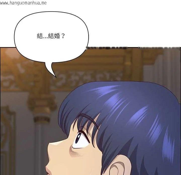韩国漫画最强男人/天降奇迹韩漫_最强男人/天降奇迹-第77话在线免费阅读-韩国漫画-第160张图片
