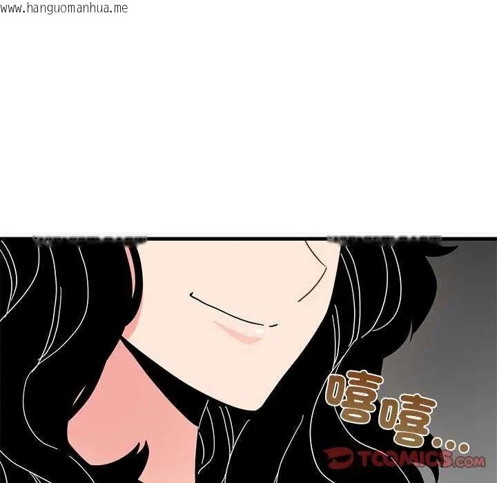 韩国漫画发小碰不得/强制催眠韩漫_发小碰不得/强制催眠-第121话在线免费阅读-韩国漫画-第156张图片