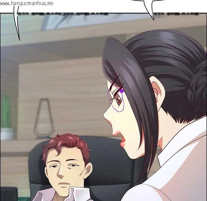 韩国漫画最强男人/天降奇迹韩漫_最强男人/天降奇迹-第77话在线免费阅读-韩国漫画-第98张图片