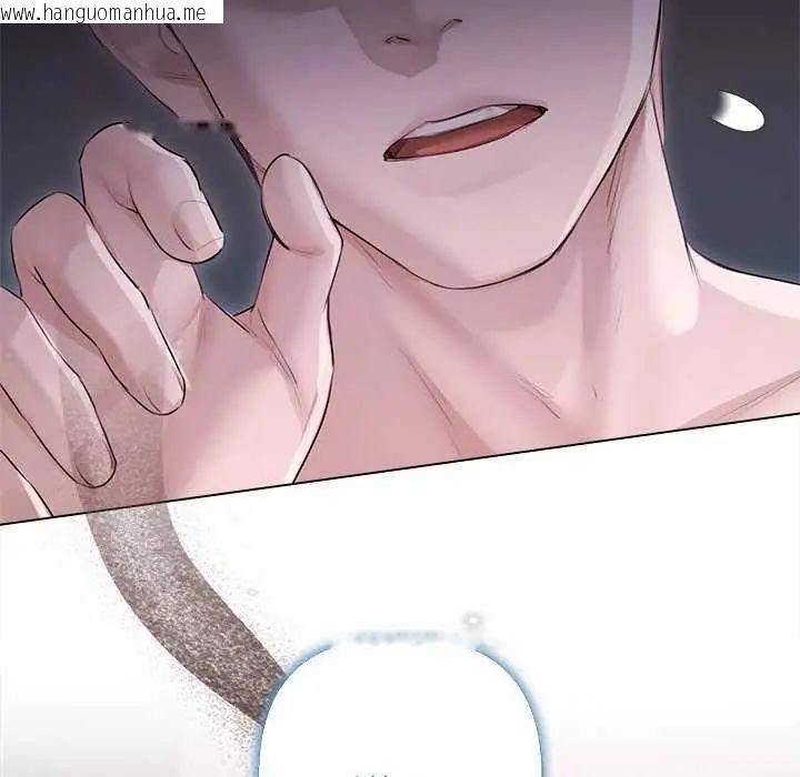 韩国漫画契约的代价/要命的契约韩漫_契约的代价/要命的契约-第30话在线免费阅读-韩国漫画-第126张图片