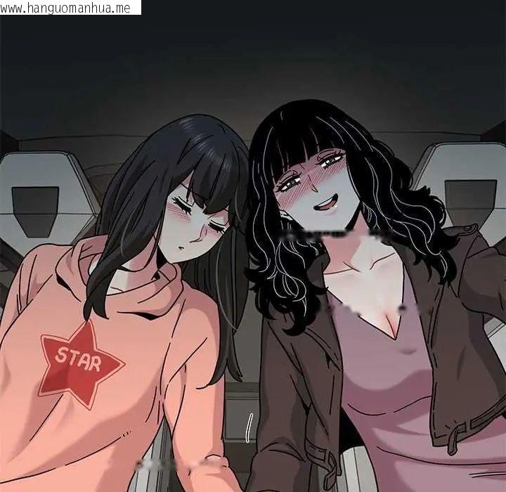 韩国漫画发小碰不得/强制催眠韩漫_发小碰不得/强制催眠-第121话在线免费阅读-韩国漫画-第164张图片
