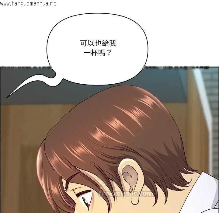 韩国漫画最强男人/天降奇迹韩漫_最强男人/天降奇迹-第77话在线免费阅读-韩国漫画-第60张图片