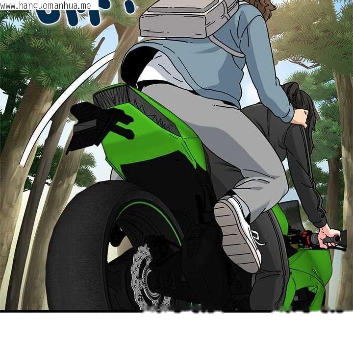 韩国漫画发小碰不得/强制催眠韩漫_发小碰不得/强制催眠-第121话在线免费阅读-韩国漫画-第98张图片