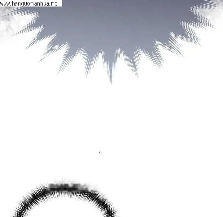 韩国漫画野兽的王国/野兽的乐章韩漫_野兽的王国/野兽的乐章-第26话在线免费阅读-韩国漫画-第139张图片