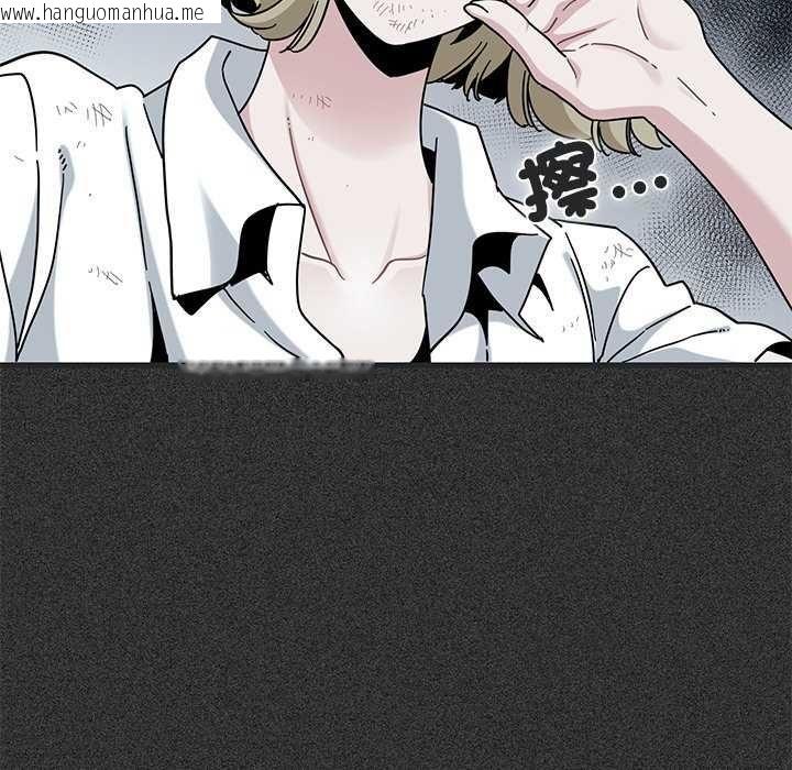 韩国漫画发小碰不得/强制催眠韩漫_发小碰不得/强制催眠-第121话在线免费阅读-韩国漫画-第8张图片