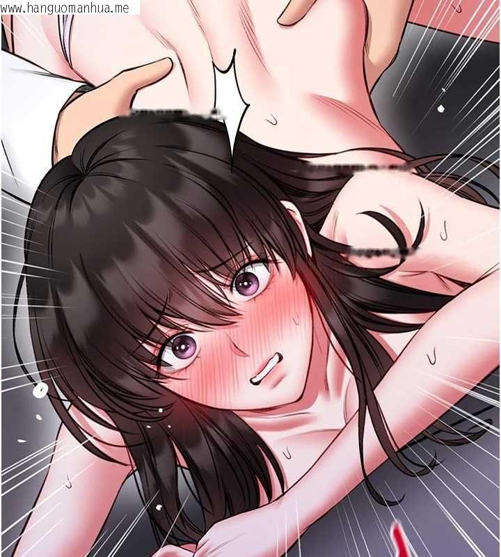 韩国漫画馆长是大野狼韩漫_馆长是大野狼-第22话-透明人…感觉还不赖在线免费阅读-韩国漫画-第27张图片