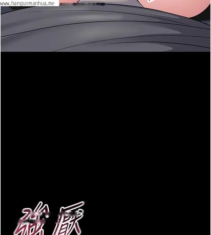 韩国漫画为民服务App韩漫_为民服务App-第14话-帮我发泄性欲就好在线免费阅读-韩国漫画-第146张图片