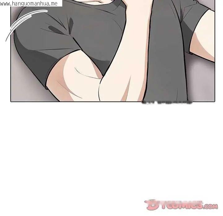 韩国漫画与爸爸的情妇共处一室韩漫_与爸爸的情妇共处一室-第5话在线免费阅读-韩国漫画-第24张图片