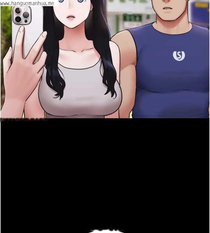 韩国漫画韶恩韩漫_韶恩-第99话-分手后的日常在线免费阅读-韩国漫画-第55张图片