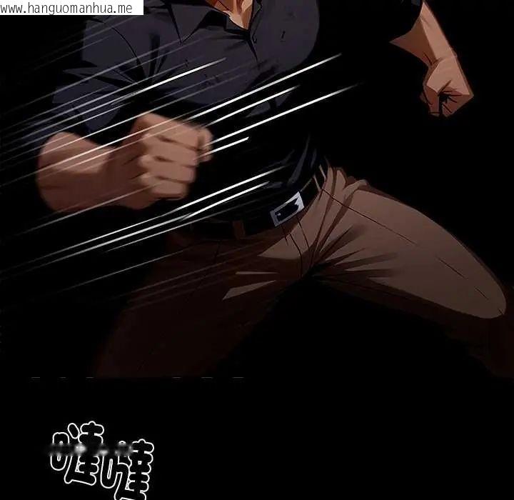 韩国漫画黑道X上班族/我身体里的那个家伙韩漫_黑道X上班族/我身体里的那个家伙-第62话在线免费阅读-韩国漫画-第31张图片