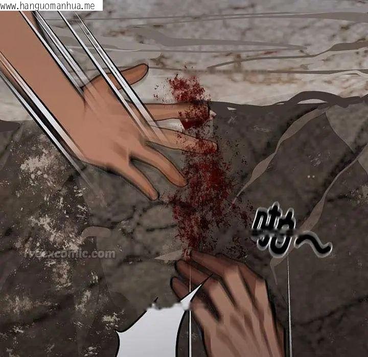 韩国漫画黑道X上班族/我身体里的那个家伙韩漫_黑道X上班族/我身体里的那个家伙-第62话在线免费阅读-韩国漫画-第90张图片