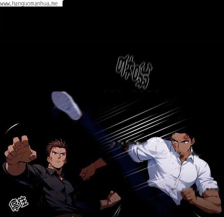 韩国漫画黑道X上班族/我身体里的那个家伙韩漫_黑道X上班族/我身体里的那个家伙-第62话在线免费阅读-韩国漫画-第32张图片