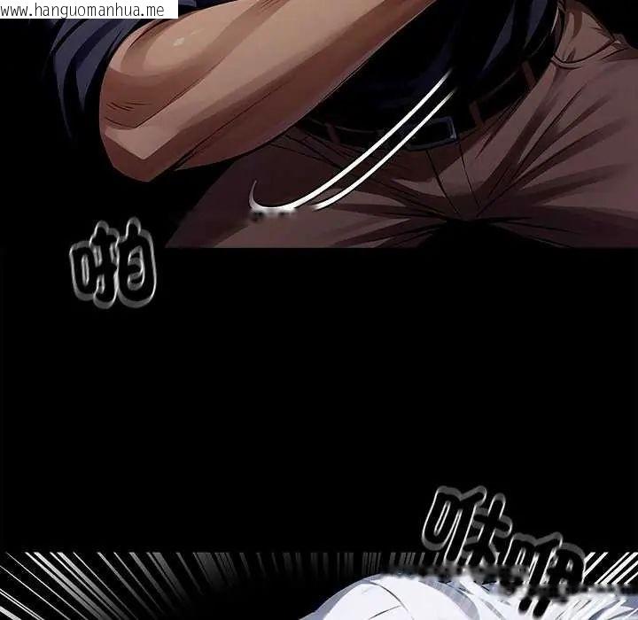 韩国漫画黑道X上班族/我身体里的那个家伙韩漫_黑道X上班族/我身体里的那个家伙-第62话在线免费阅读-韩国漫画-第43张图片