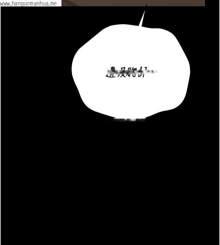 韩国漫画猎艳管理员韩漫_猎艳管理员-第44话-由我来抚慰妳的寂寞在线免费阅读-韩国漫画-第26张图片