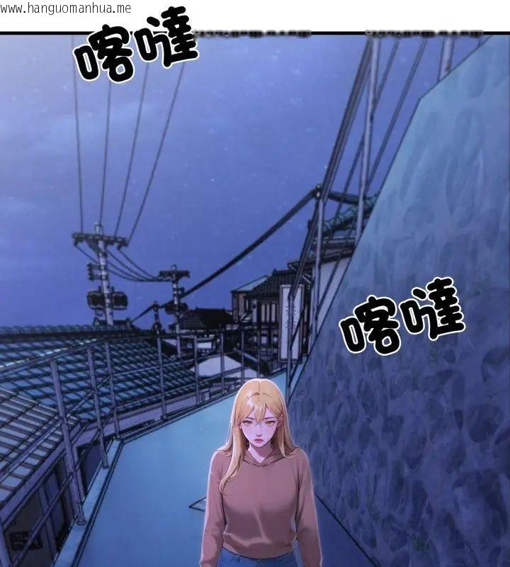 韩国漫画悖岛审判/悖论韩漫_悖岛审判/悖论-第31话在线免费阅读-韩国漫画-第112张图片