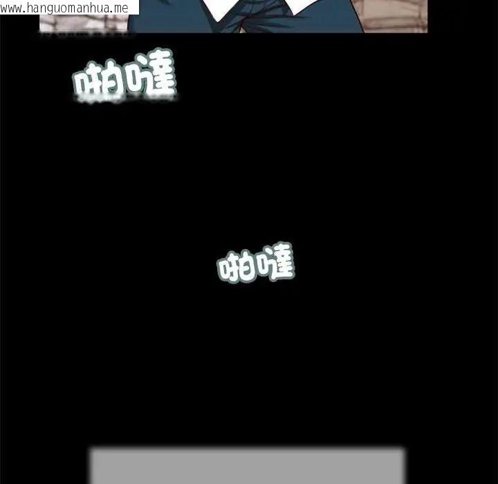 韩国漫画我的初体验韩漫_我的初体验-第14话在线免费阅读-韩国漫画-第17张图片