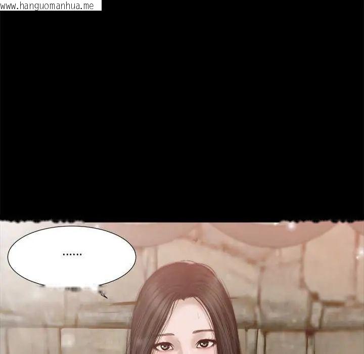 韩国漫画我的初体验韩漫_我的初体验-第14话在线免费阅读-韩国漫画-第11张图片