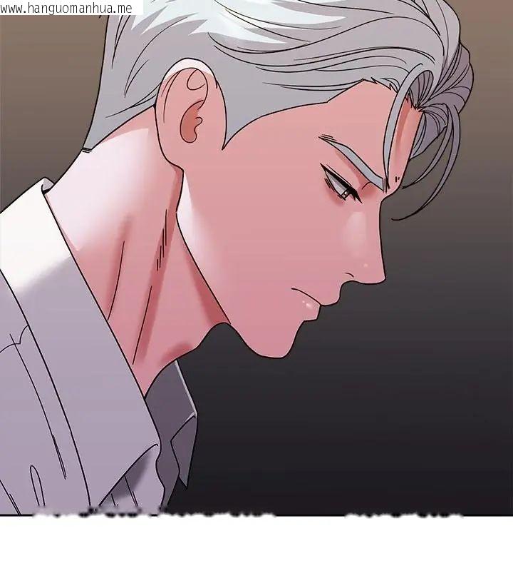 韩国漫画要成为男子汉韩漫_要成为男子汉-第13话在线免费阅读-韩国漫画-第82张图片