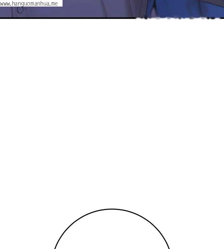 韩国漫画悖岛审判/悖论韩漫_悖岛审判/悖论-第31话在线免费阅读-韩国漫画-第141张图片