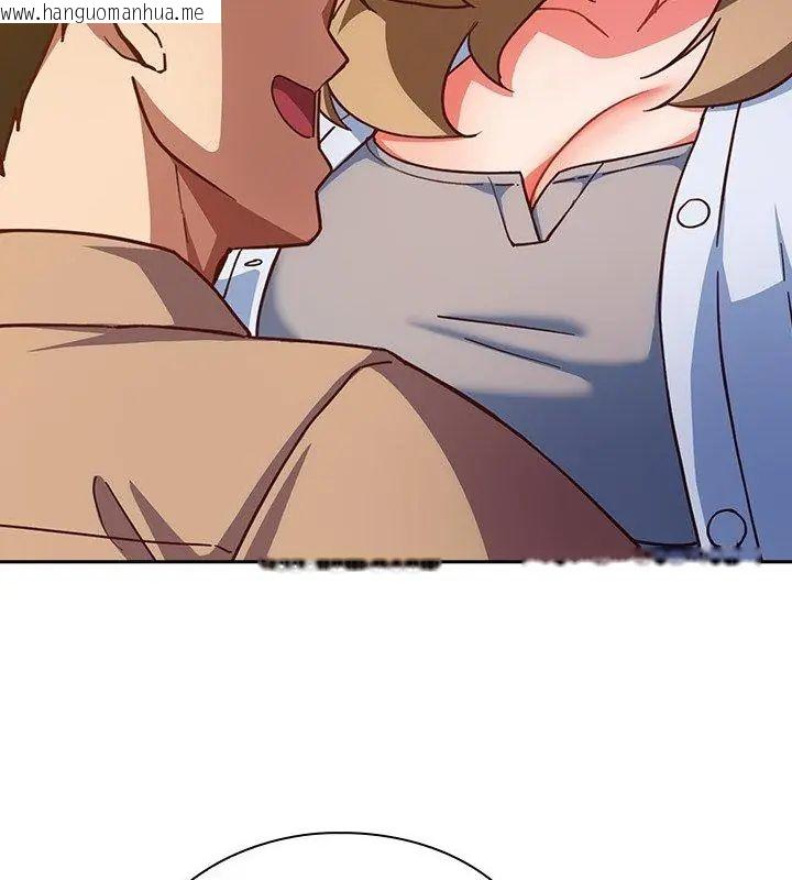 韩国漫画摸鱼生存指南/上班不要太认真韩漫_摸鱼生存指南/上班不要太认真-第52话在线免费阅读-韩国漫画-第147张图片
