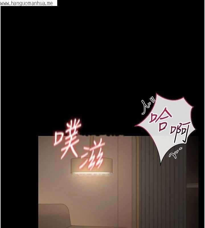 韩国漫画猎艳管理员韩漫_猎艳管理员-第44话-由我来抚慰妳的寂寞在线免费阅读-韩国漫画-第22张图片
