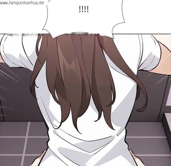 韩国漫画与爸爸的情妇共处一室韩漫_与爸爸的情妇共处一室-第5话在线免费阅读-韩国漫画-第114张图片