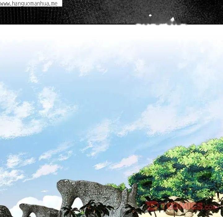 韩国漫画魔法刺青店韩漫_魔法刺青店-第4话在线免费阅读-韩国漫画-第68张图片