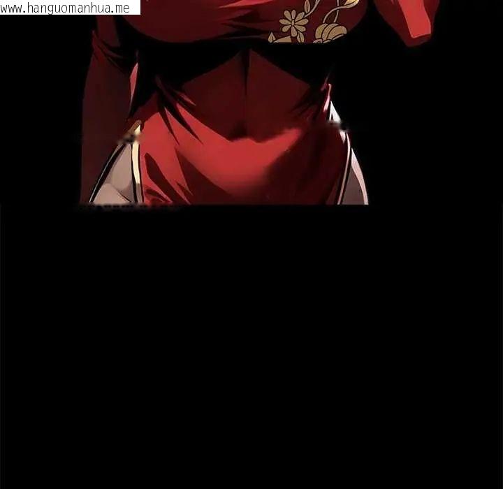 韩国漫画黑道X上班族/我身体里的那个家伙韩漫_黑道X上班族/我身体里的那个家伙-第62话在线免费阅读-韩国漫画-第144张图片