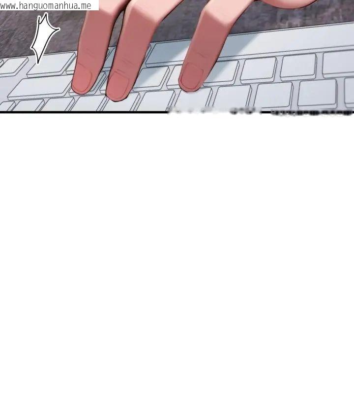 韩国漫画悖岛审判/悖论韩漫_悖岛审判/悖论-第31话在线免费阅读-韩国漫画-第13张图片