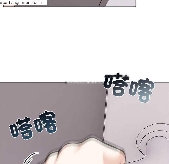 韩国漫画与爸爸的情妇共处一室韩漫_与爸爸的情妇共处一室-第5话在线免费阅读-韩国漫画-第86张图片