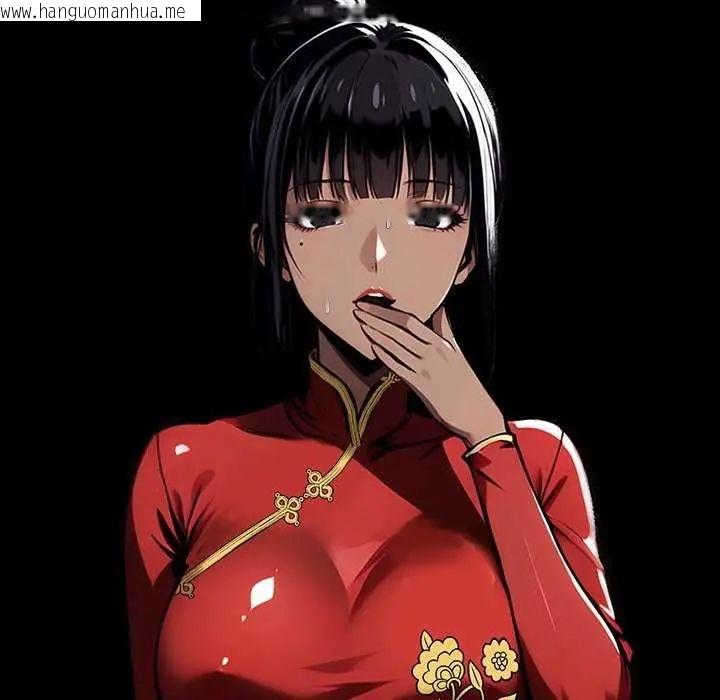 韩国漫画黑道X上班族/我身体里的那个家伙韩漫_黑道X上班族/我身体里的那个家伙-第62话在线免费阅读-韩国漫画-第143张图片
