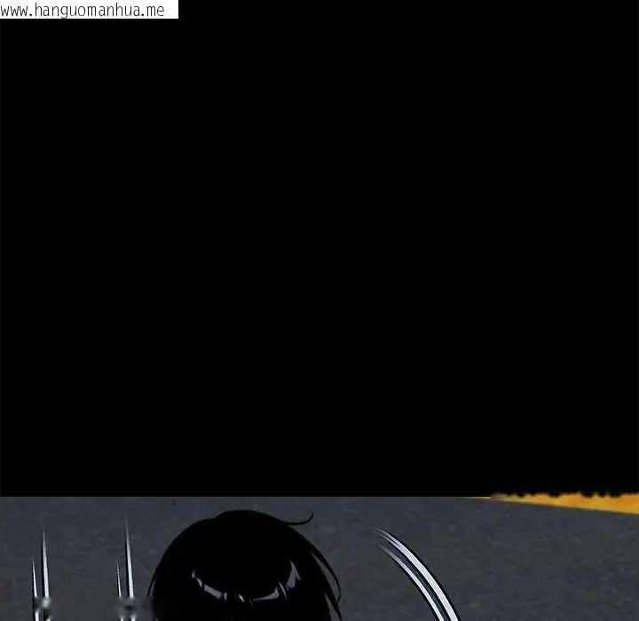 韩国漫画黑道X上班族/我身体里的那个家伙韩漫_黑道X上班族/我身体里的那个家伙-第62话在线免费阅读-韩国漫画-第110张图片