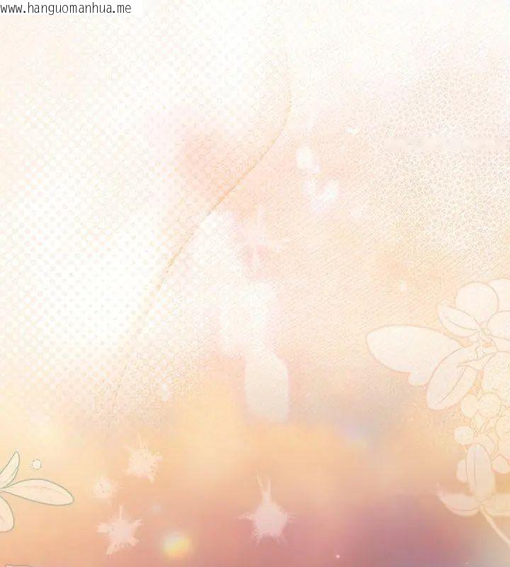 韩国漫画摸鱼生存指南/上班不要太认真韩漫_摸鱼生存指南/上班不要太认真-第52话在线免费阅读-韩国漫画-第168张图片