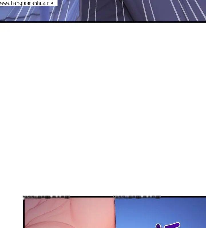 韩国漫画悖岛审判/悖论韩漫_悖岛审判/悖论-第31话在线免费阅读-韩国漫画-第136张图片
